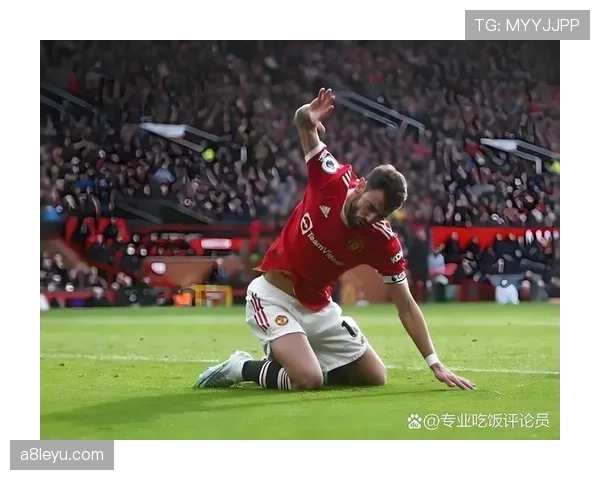 B费巧妙射门引爆全场，助球队锁定胜局