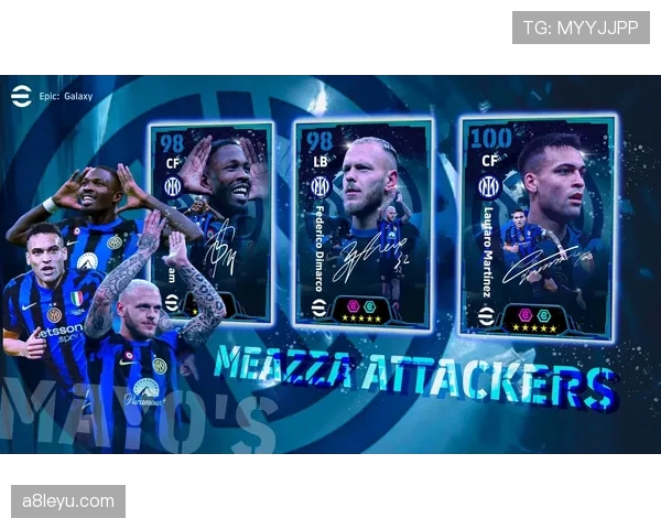 Lautaro关键做球显功力 国米锋线核心再献助攻