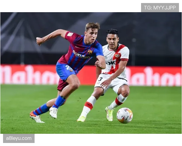 巴列卡诺中场焕发活力，球队状态复苏冲击赛季新高