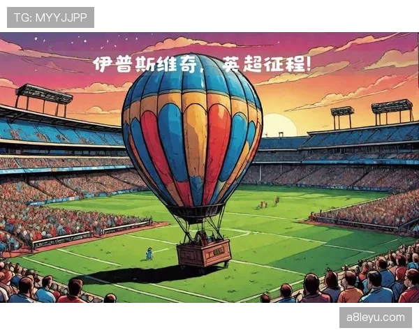 南安普顿强势反弹，剑指英超复兴之路