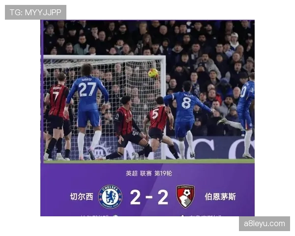 蒙彼利埃主场强势回暖，球迷热盼新赛季精彩表现