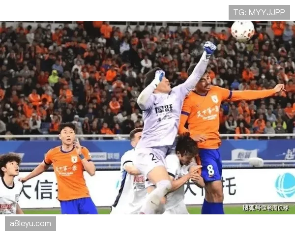 山东泰山中场过度依赖单一节奏，近期比赛失控问题逐步显现